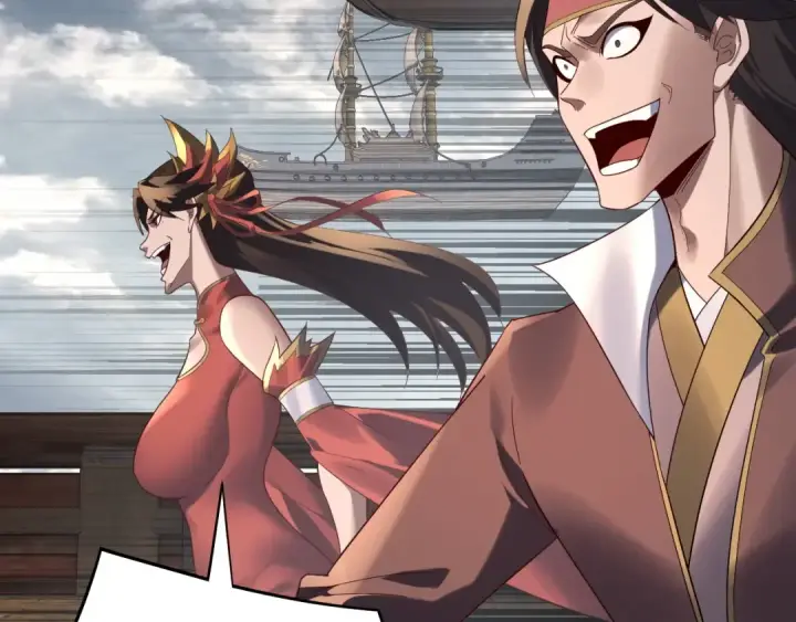 漫画《我！天命大反派》第236话 你挑一个吧~第11张图