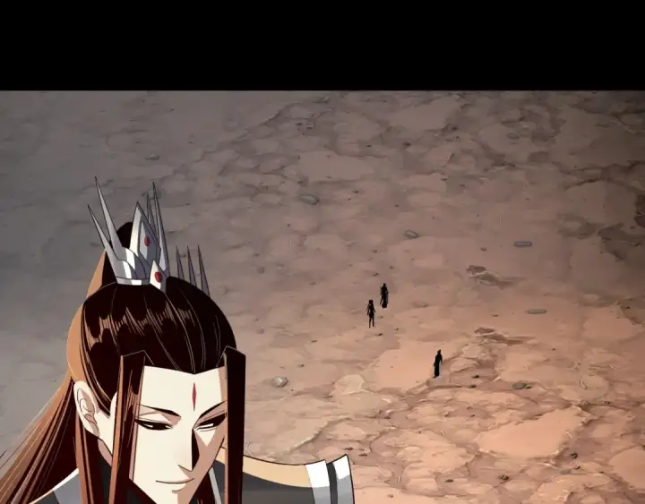 漫画《我！天命大反派》第237话 就凭我。第106张图