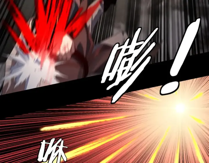 漫画《我！天命大反派》第237话 就凭我。第19张图