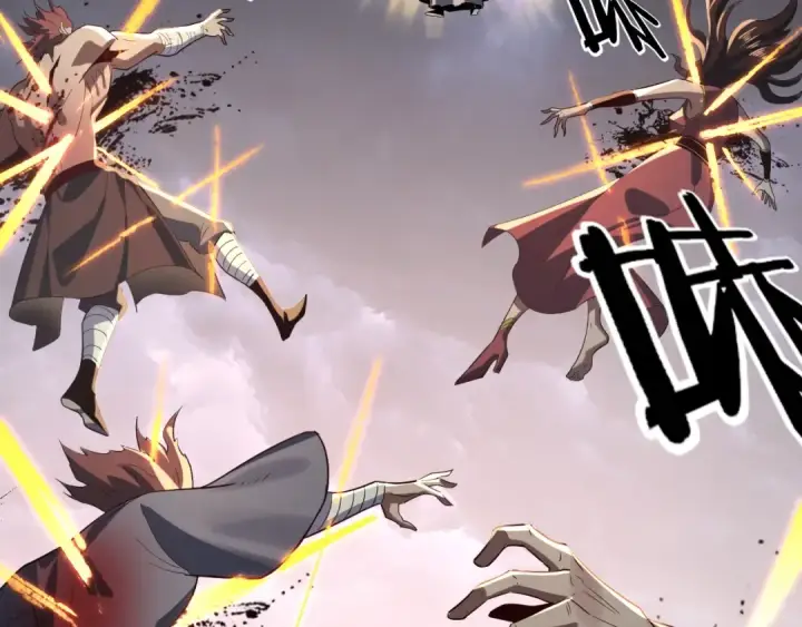 漫画《我！天命大反派》第237话 就凭我。第21张图