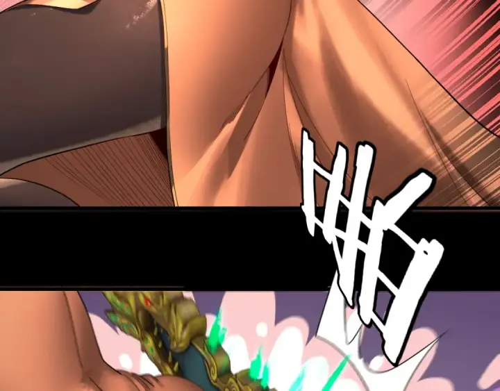 漫画《我！天命大反派》第237话 就凭我。第53张图