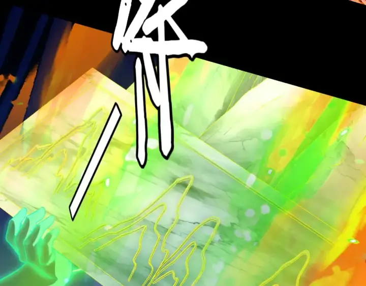 漫画《我！天命大反派》第238话 “两败俱伤”第52张图