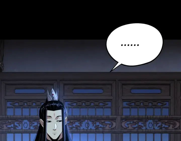 漫画《我！天命大反派》第239话 演戏演全套。第108张图