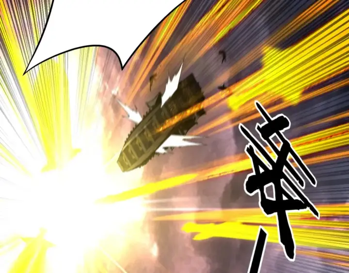 漫画《我！天命大反派》第239话 演戏演全套。第28张图