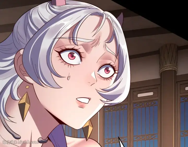 漫画《我！天命大反派》第240话 叫嫂子~第112张图
