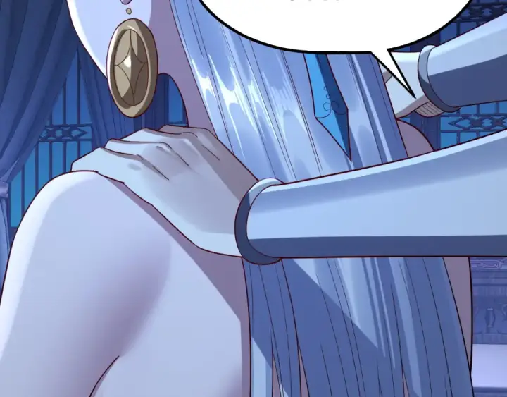 漫画《我！天命大反派》第240话 叫嫂子~第129张图