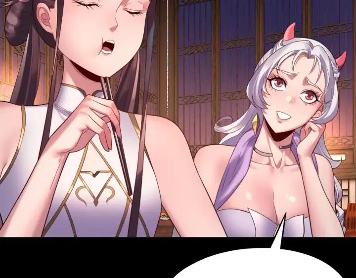 漫画《我！天命大反派》第240话 叫嫂子~第26张图