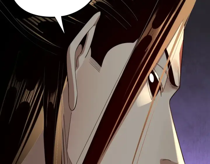 漫画《我！天命大反派》第240话 叫嫂子~第66张图