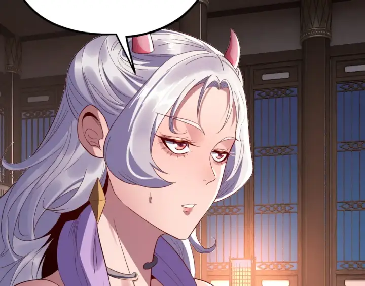 漫画《我！天命大反派》第240话 叫嫂子~第94张图