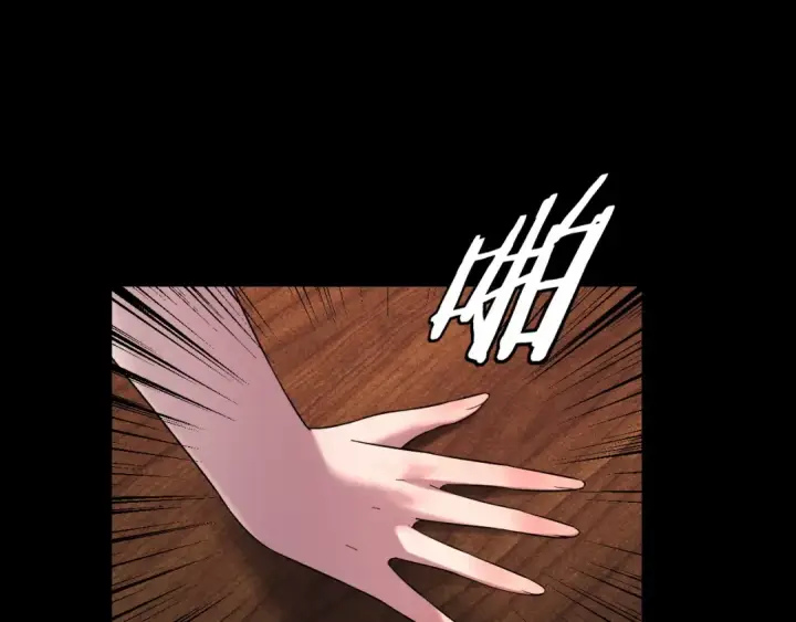 漫画《我！天命大反派》第241话 进攻天鹿城第18张图