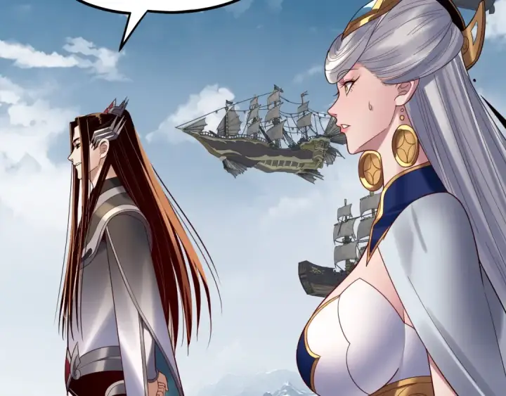 漫画《我！天命大反派》第241话 进攻天鹿城第73张图