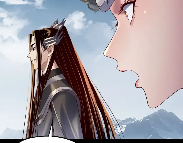 漫画《我！天命大反派》第241话 进攻天鹿城第79张图