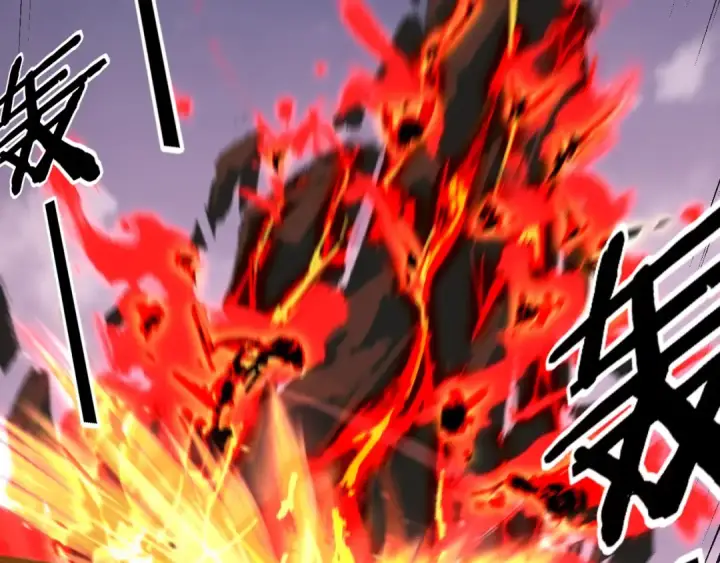漫画《我！天命大反派》第241话 进攻天鹿城第82张图