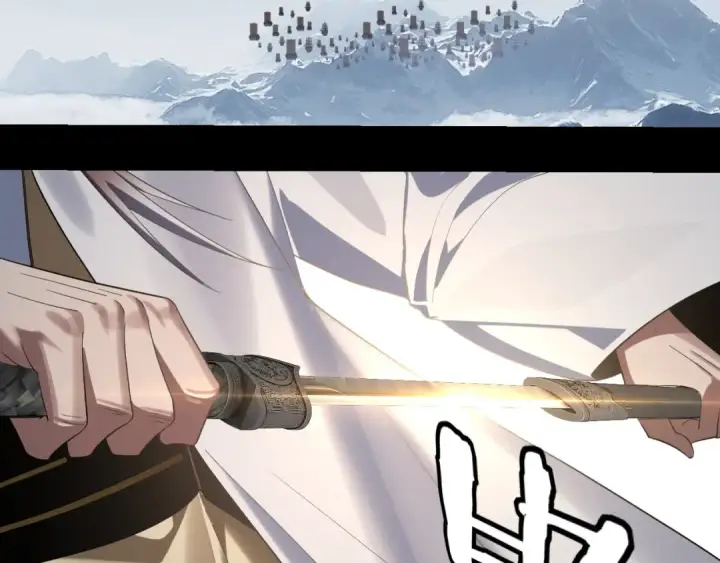 漫画《我！天命大反派》第242话 开天辟地的一剑第130张图