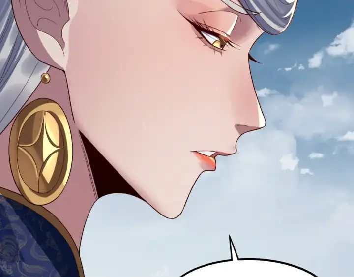 漫画《我！天命大反派》第242话 开天辟地的一剑第69张图