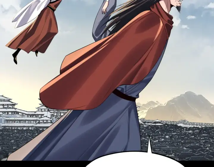 漫画《我！天命大反派》第243话 人心涣散第77张图