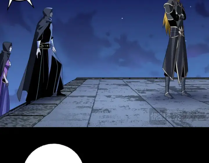 漫画《我！天命大反派》第244话 你不要过来啊！第17张图