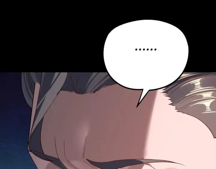 漫画《我！天命大反派》第244话 你不要过来啊！第39张图