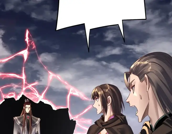 漫画《我！天命大反派》第244话 你不要过来啊！第46张图
