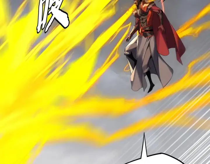 漫画《我！天命大反派》第245话 破城！第17张图