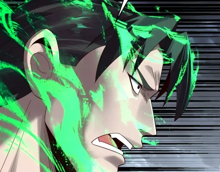 漫画《我！天命大反派》第245话 破城！第44张图
