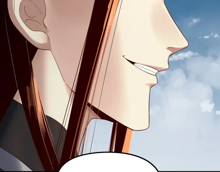 漫画《我！天命大反派》第245话 破城！第81张图