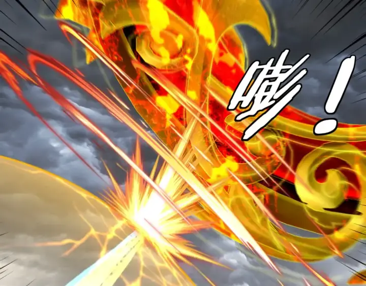 漫画《我！天命大反派》第245话 破城！第9张图