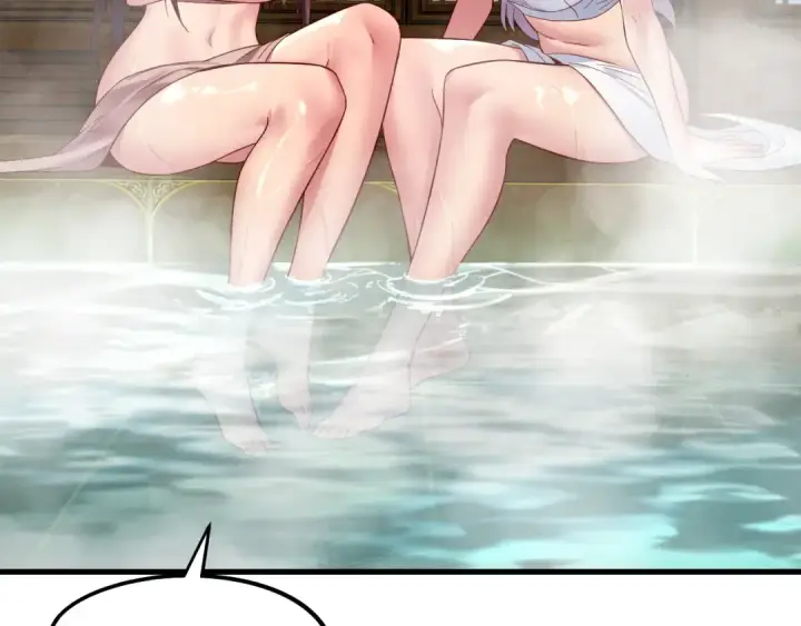 漫画《我！天命大反派》第246话 洛盈第18张图