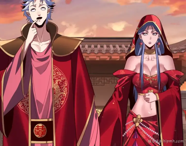 漫画《我！天命大反派》第247话 仙境·风祖转世第104张图