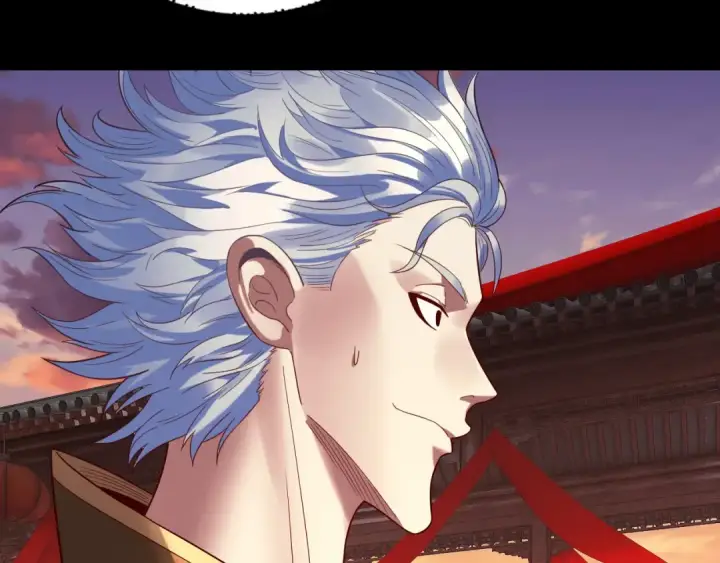漫画《我！天命大反派》第247话 仙境·风祖转世第129张图