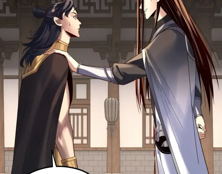 漫画《我！天命大反派》第247话 仙境·风祖转世第47张图