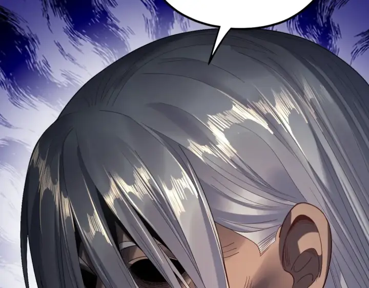 漫画《我！天命大反派》第247话 仙境·风祖转世第79张图