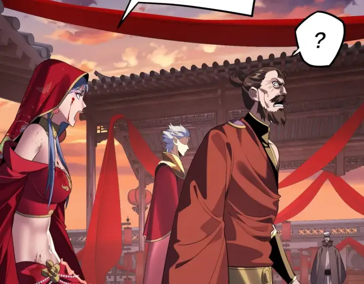漫画《我！天命大反派》第248话 抢亲第116张图
