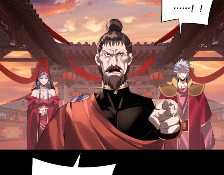 漫画《我！天命大反派》第248话 抢亲第29张图