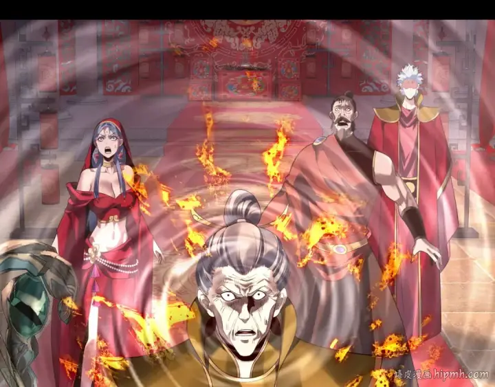 漫画《我！天命大反派》第248话 抢亲第80张图
