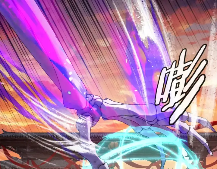 漫画《我！天命大反派》第249话 你有没有好好报仇？第71张图