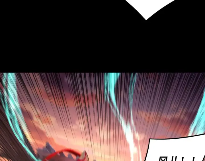 漫画《我！天命大反派》第249话 你有没有好好报仇？第77张图