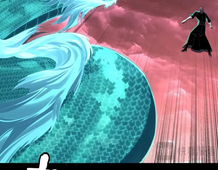 漫画《我！天命大反派》第250话 斩杀线第102张图