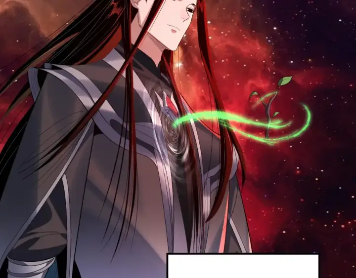 漫画《我！天命大反派》第251话 收割林武第107张图