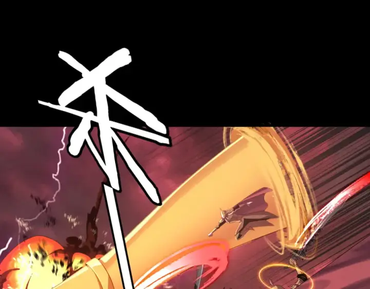 漫画《我！天命大反派》第251话 收割林武第6张图