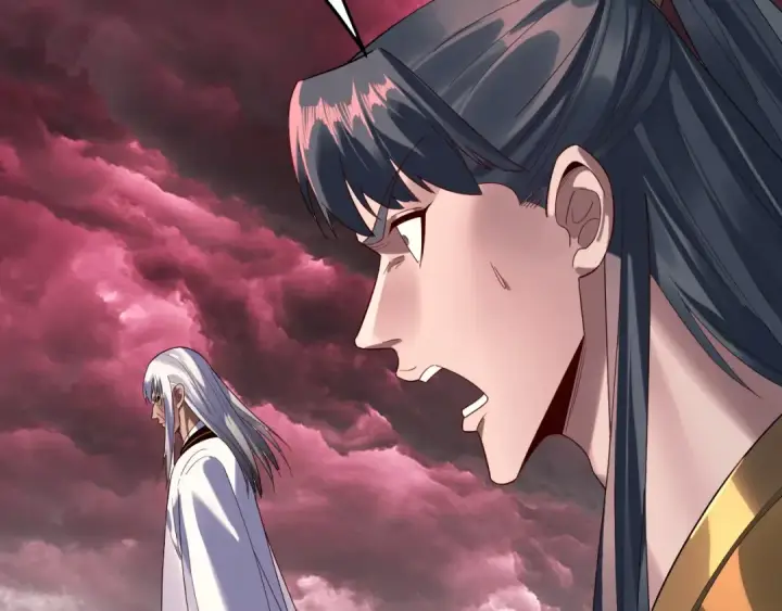 漫画《我！天命大反派》第252话 鸿门宴 第29张图