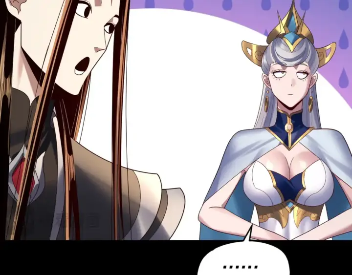 漫画《我！天命大反派》第253话 “怜香惜玉”第115张图