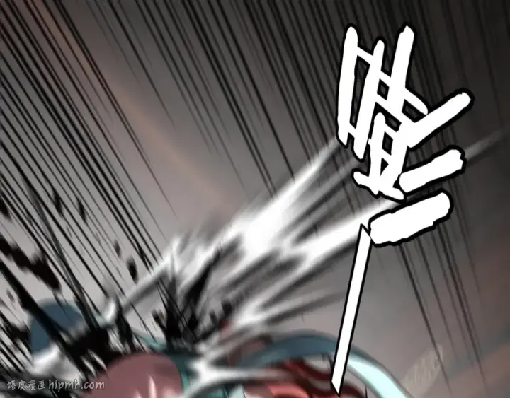 漫画《我！天命大反派》第253话 “怜香惜玉”第136张图