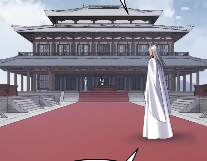 漫画《我！天命大反派》第253话 “怜香惜玉”第91张图