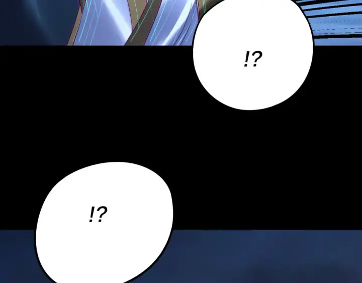 漫画《我！天命大反派》第254话 瓮中捉大山主第131张图