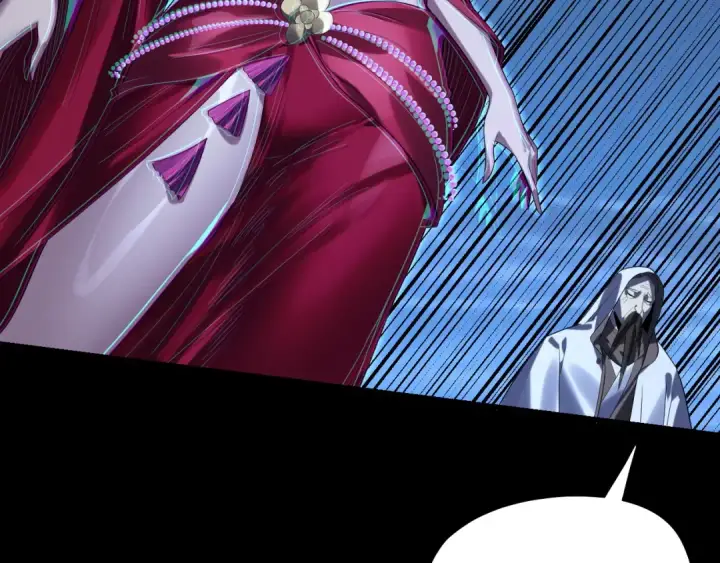 漫画《我！天命大反派》第254话 瓮中捉大山主第133张图