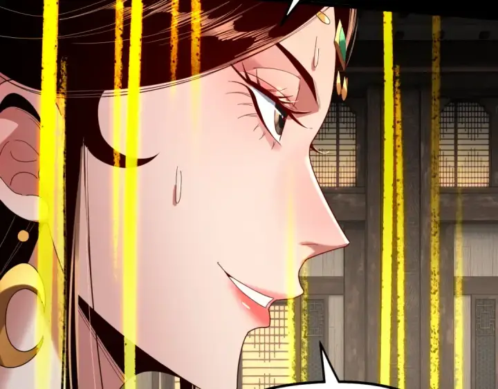 漫画《我！天命大反派》第256话 明空登基第38张图