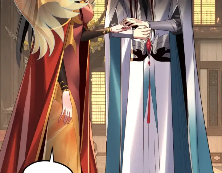 漫画《我！天命大反派》第256话 明空登基第53张图