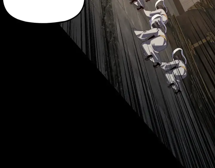 漫画《我！天命大反派》第256话 明空登基第59张图