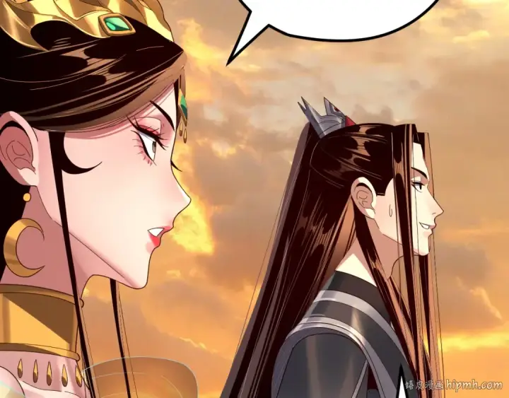漫画《我！天命大反派》第256话 明空登基第64张图